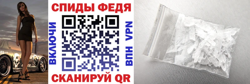 АМФ 98%  Аркадак 