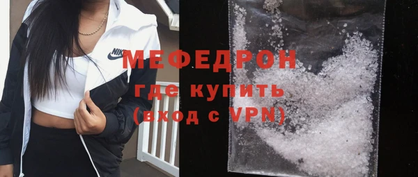 крисы Алексеевка