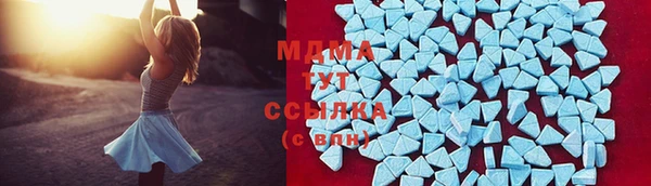 крисы Алексеевка