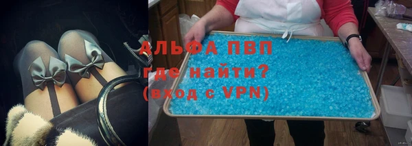 крисы Алексеевка