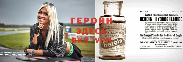 скорость Снежинск
