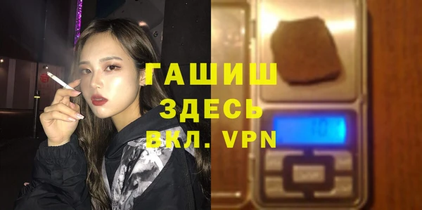 мяу мяу мука Алексин