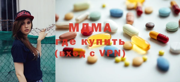 крисы Алексеевка