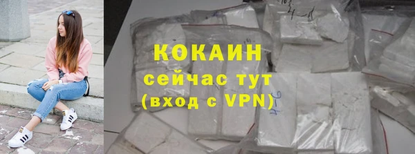 мефедрон Семикаракорск