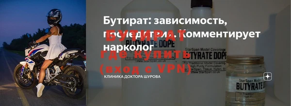 mix Семилуки
