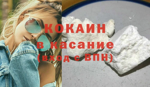 соль курить ск Алзамай