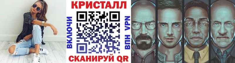 Первитин витя Аркадак