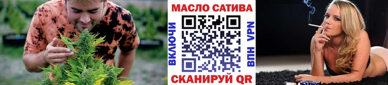 наркотики OMG зеркало Дистиллят ТГК вейп Аркадак