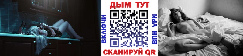 Марихуана Amnesia  Аркадак 